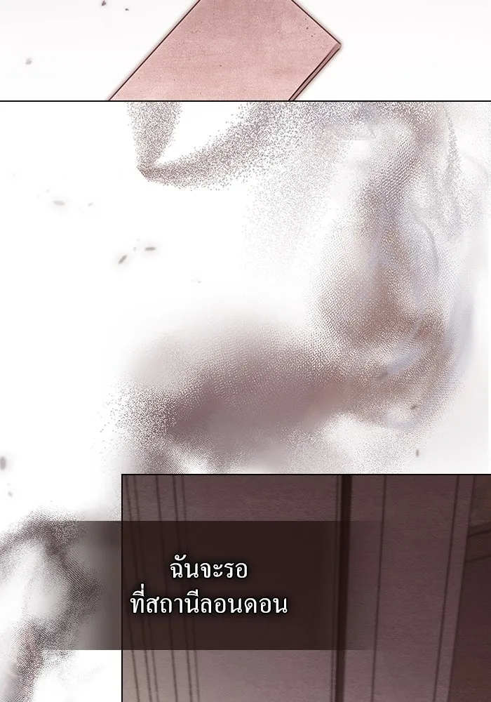 กู้ชีวิตลิขิตท่านเอิร์ล ตอนที่ 9 รูปที่ 32