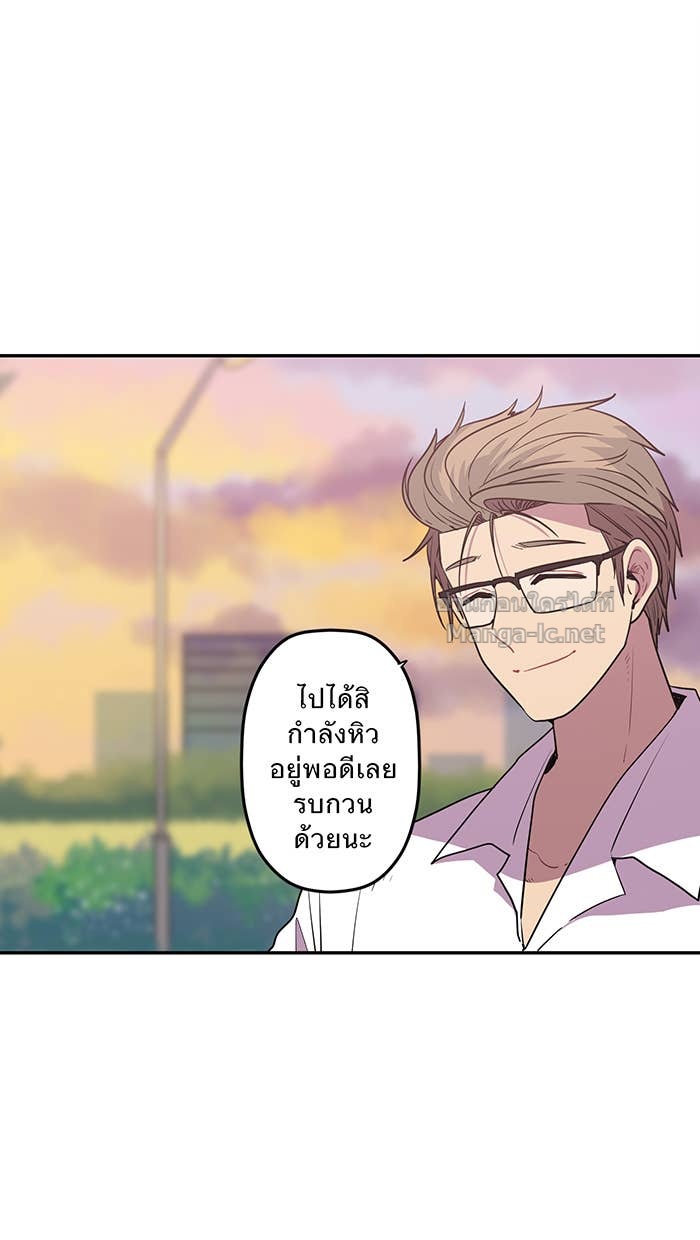 Doujin-Lc- อ่าน โดจิน มังฮวา เกาหลี ญี่ปุ่น จีน แปลไทย Take My Money รักนี้...มีเปย์ ตอนที่ 1 2 3 4 5 6 7 8 9 10 11 12 13 14 ฟรี ไม่มีโฆษณา อ่าน โดจิน Manhwa เกาหลี ญี่ปุ่น จีน เรามีครบ คัดมาให้เน้นๆ โดจิน 18+ รับประกันความฟินโดย Doujin Lc
