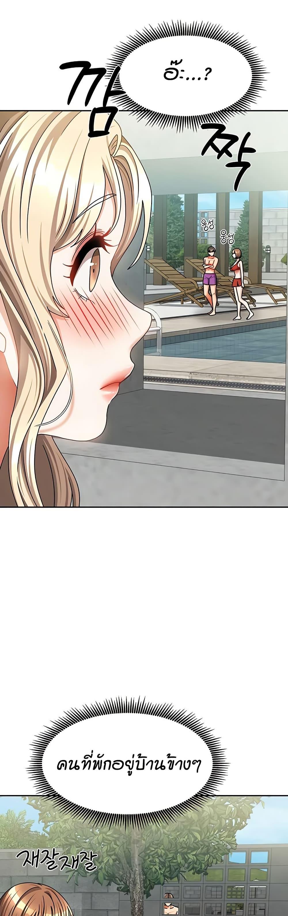 Doujin-Lc- อ่าน โดจิน มังฮวา เกาหลี ญี่ปุ่น จีน แปลไทย Living in Two Houses ตอนที่ 1 2 3 4 5 6 7 8 9 10 11 12 13 14 ฟรี ไม่มีโฆษณา อ่าน โดจิน Manhwa เกาหลี ญี่ปุ่น จีน เรามีครบ คัดมาให้เน้นๆ โดจิน 18+ รับประกันความฟินโดย  Doujin Lc