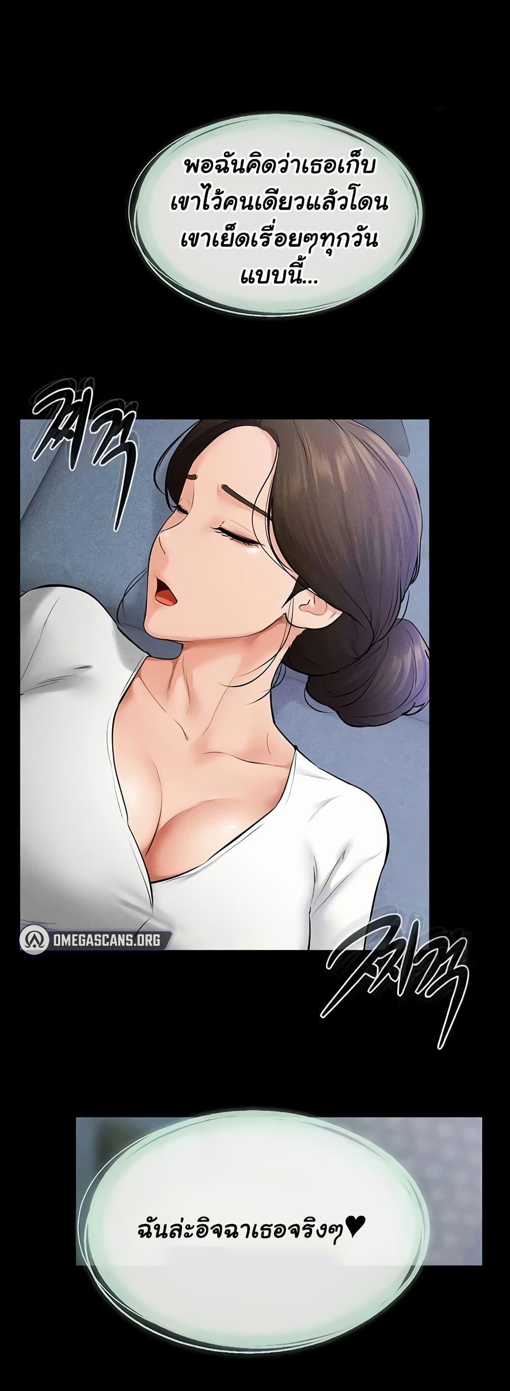 Doujin-Lc- อ่าน โดจิน มังฮวา เกาหลี ญี่ปุ่น จีน แปลไทย My New Family Treats me Well ตอนที่ 1 2 3 4 5 6 7 8 9 10 11 12 13 14 ฟรี ไม่มีโฆษณา อ่าน โดจิน Manhwa เกาหลี ญี่ปุ่น จีน เรามีครบ คัดมาให้เน้นๆ โดจิน 18+ รับประกันความฟินโดย  Doujin Lc