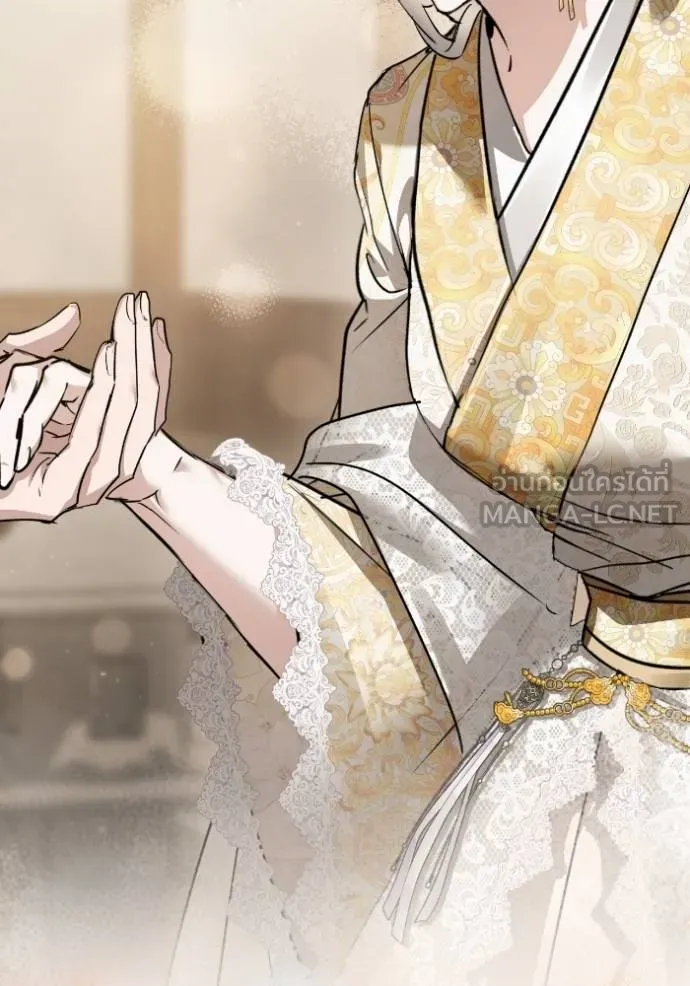 ยามหมาป่าทมิฬ ตอนที่ 47 รูปที่ 57