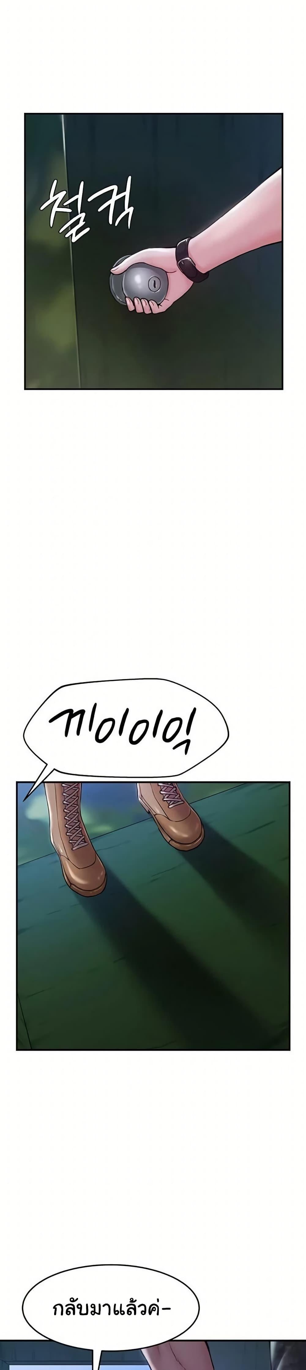 Doujin-Lc- อ่าน โดจิน มังฮวา เกาหลี ญี่ปุ่น จีน แปลไทย Women’s Army ตอนที่ 1 2 3 4 5 6 7 8 9 10 11 12 13 14 ฟรี ไม่มีโฆษณา อ่าน โดจิน Manhwa เกาหลี ญี่ปุ่น จีน เรามีครบ คัดมาให้เน้นๆ โดจิน 18+ รับประกันความฟินโดย  Doujin Lc
