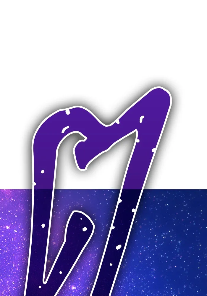 +99 ท่อนไม้พร้อมบวก ตอนที่ 59 ดิเมนชันอีตเตอร์ (7) รูปที่ 88