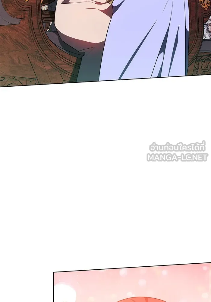 เหตุผลที่ฉันนอกใจ ตอนที่ 66 รูปที่ 87