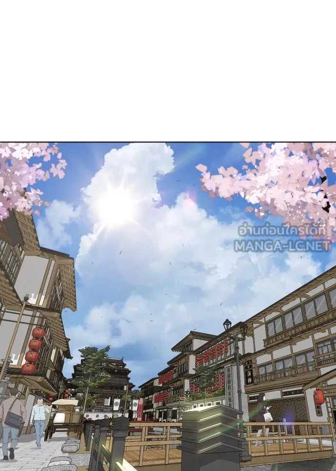 ยุคแห่งยอดมนุษย์ ตอนที่ 17 รูปที่ 36