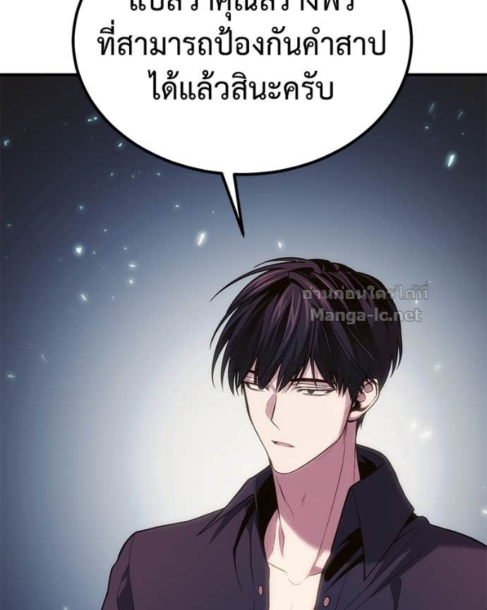 Doujin-Lc- อ่าน โดจิน มังฮวา เกาหลี ญี่ปุ่น จีน แปลไทย ฮีลเลอร์กำมะลอ ตอนที่ 1 2 3 4 5 6 7 8 9 10 11 12 13 14 ฟรี ไม่มีโฆษณา อ่าน โดจิน Manhwa เกาหลี ญี่ปุ่น จีน เรามีครบ คัดมาให้เน้นๆ โดจิน 18+ รับประกันความฟินโดย Doujin Lc