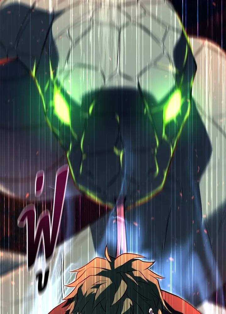 ราชาลานประลอง ตอนที่ 29 รูปที่ 194