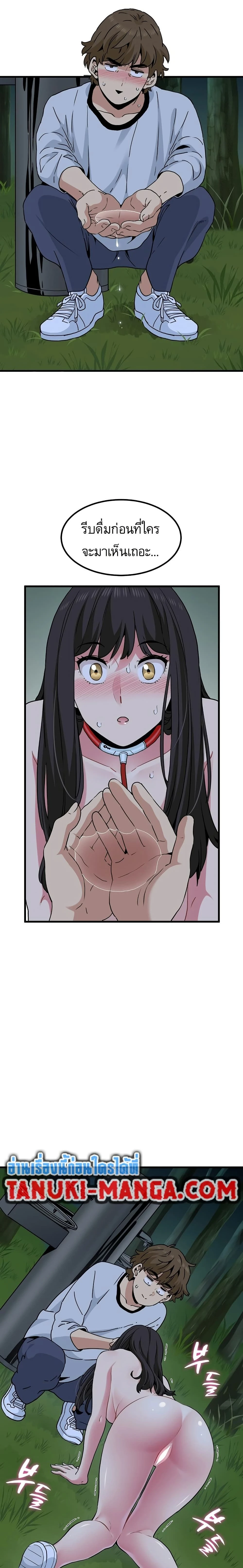 Doujin-Lc- อ่าน โดจิน มังฮวา เกาหลี ญี่ปุ่น จีน แปลไทย The Turning Point จุดเปลี่ยน ตอนที่ 1 2 3 4 5 6 7 8 9 10 11 12 13 14 ฟรี ไม่มีโฆษณา อ่าน โดจิน Manhwa เกาหลี ญี่ปุ่น จีน เรามีครบ คัดมาให้เน้นๆ โดจิน 18+ รับประกันความฟินโดย  Doujin Lc