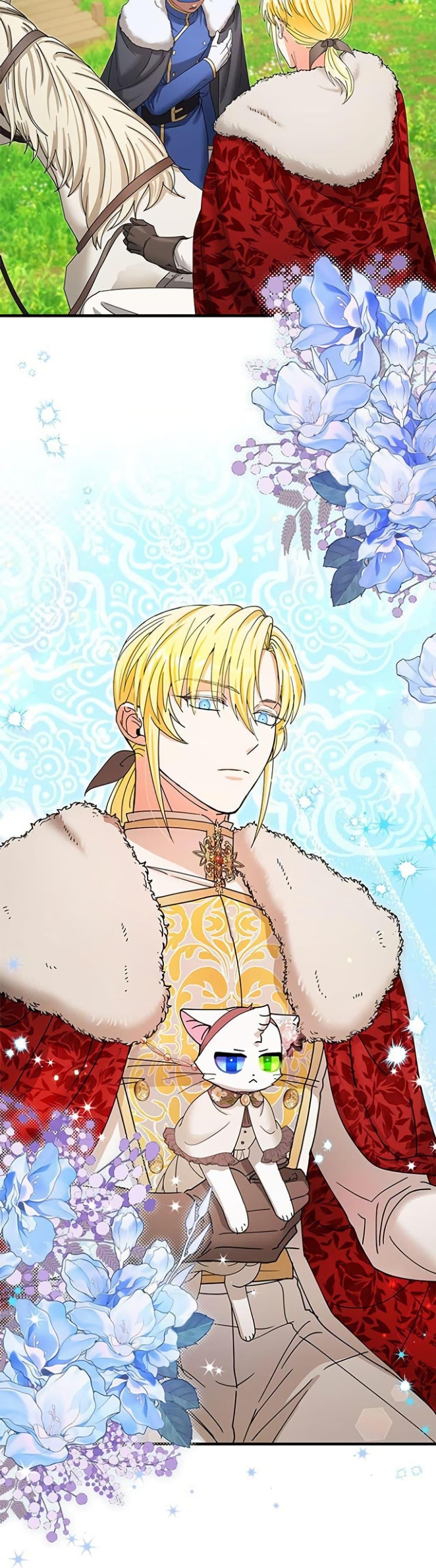 Manga-lc-com อ่านมังงะ อ่านการ์ตูน ออนไลน์ ฟรี I Became the Emperor’s Cat ตอนที่ 1 2 3 4 5 6 7 8 9 10 11 12 13 14 ฟรี ไม่มีโฆษณา Manga-lc - อ่าน มังงะ อ่าน การ์ตูน ออนไลน์ อ่านมังงะ ฟรี