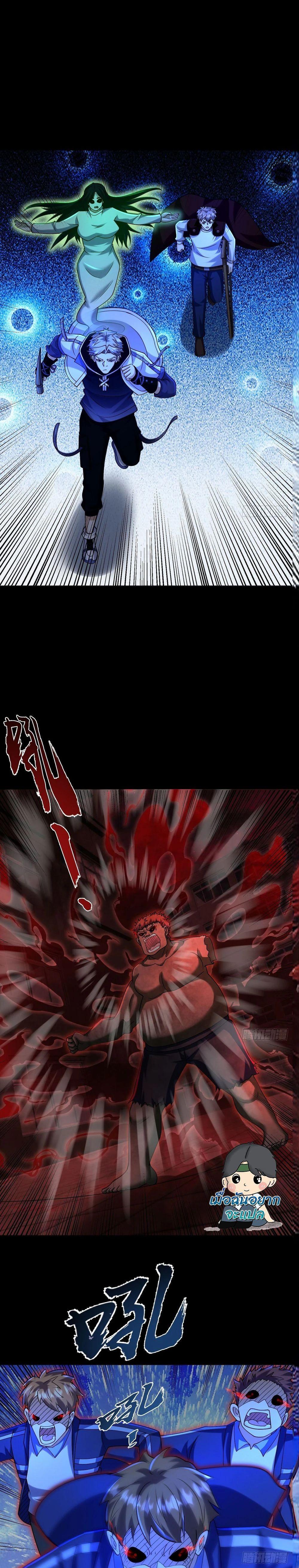 Manga-lc-com อ่านมังงะ อ่านการ์ตูน ออนไลน์ ฟรี Global Horror I Activated a Cheat Custom Mall ตอนที่ 1 2 3 4 5 6 7 8 9 10 11 12 13 14 ฟรี ไม่มีโฆษณา Manga-lc - อ่าน มังงะ อ่าน การ์ตูน ออนไลน์ อ่านมังงะ ฟรี