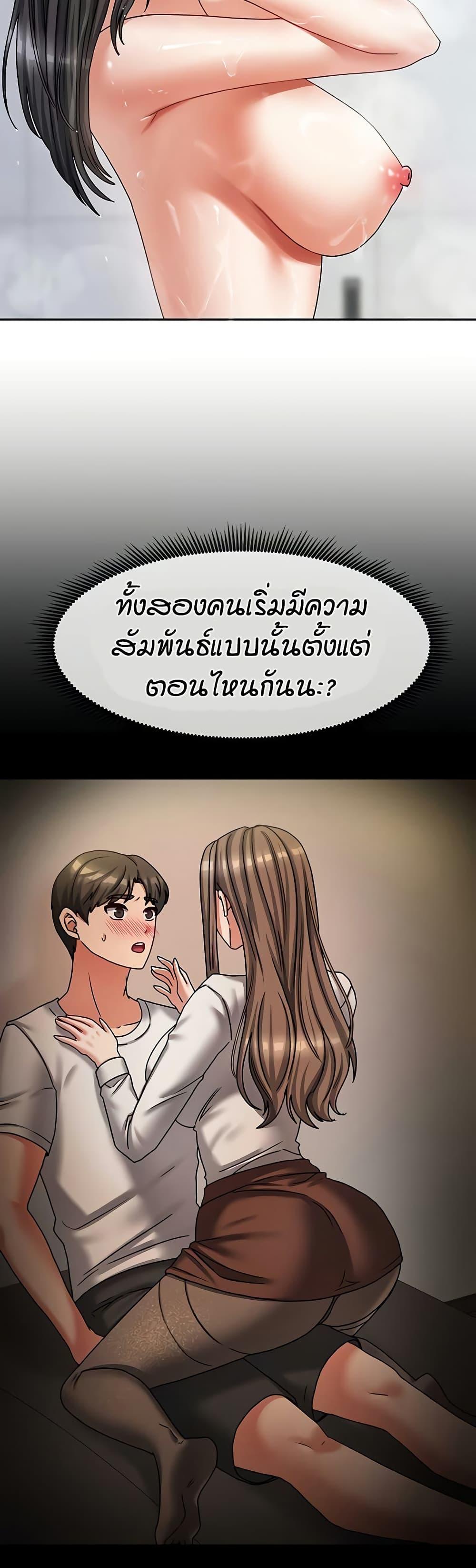 Doujin-Lc- อ่าน โดจิน มังฮวา เกาหลี ญี่ปุ่น จีน แปลไทย Living in Two Houses ตอนที่ 1 2 3 4 5 6 7 8 9 10 11 12 13 14 ฟรี ไม่มีโฆษณา อ่าน โดจิน Manhwa เกาหลี ญี่ปุ่น จีน เรามีครบ คัดมาให้เน้นๆ โดจิน 18+ รับประกันความฟินโดย  Doujin Lc