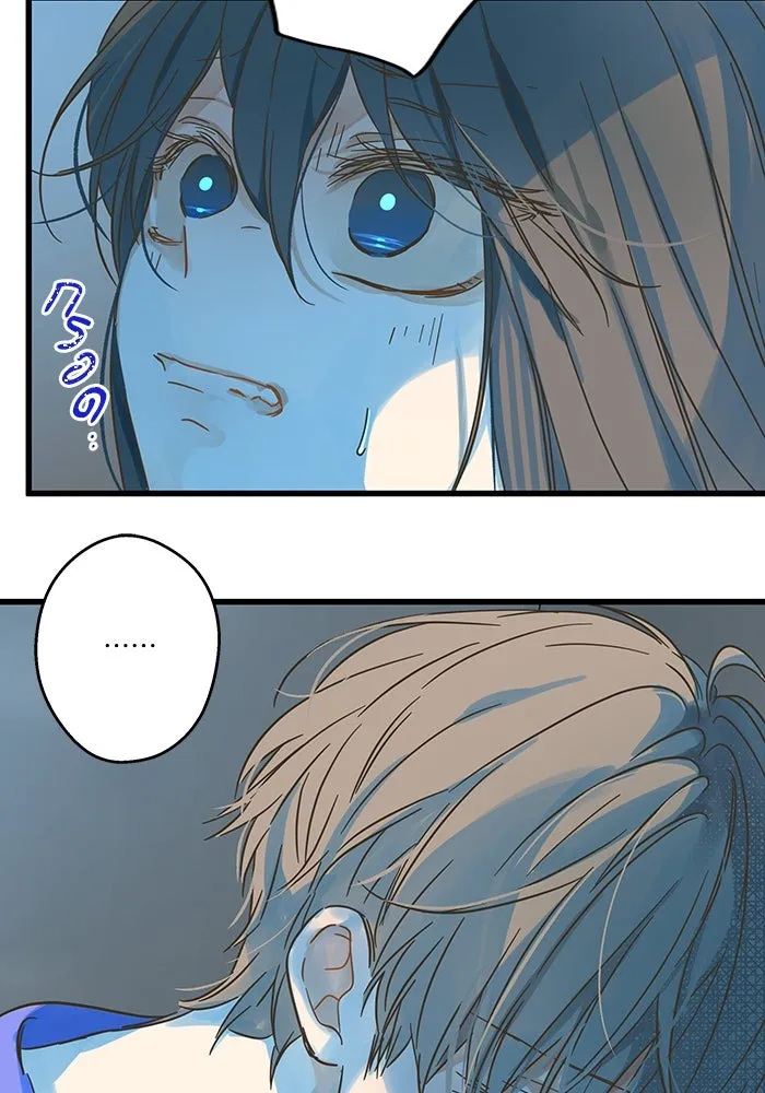 ฉันมันร้าย หรือเพราะโลกไม่น่ารัก ตอนที่ 179 รูปที่ 19