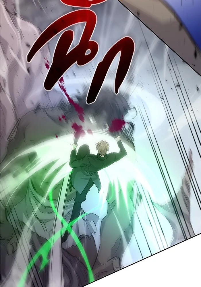 ฟิลเลียโรเซ่กับคำทำนายแห่งมงกุฎหนาม ตอนที่ 73 รูปที่ 23