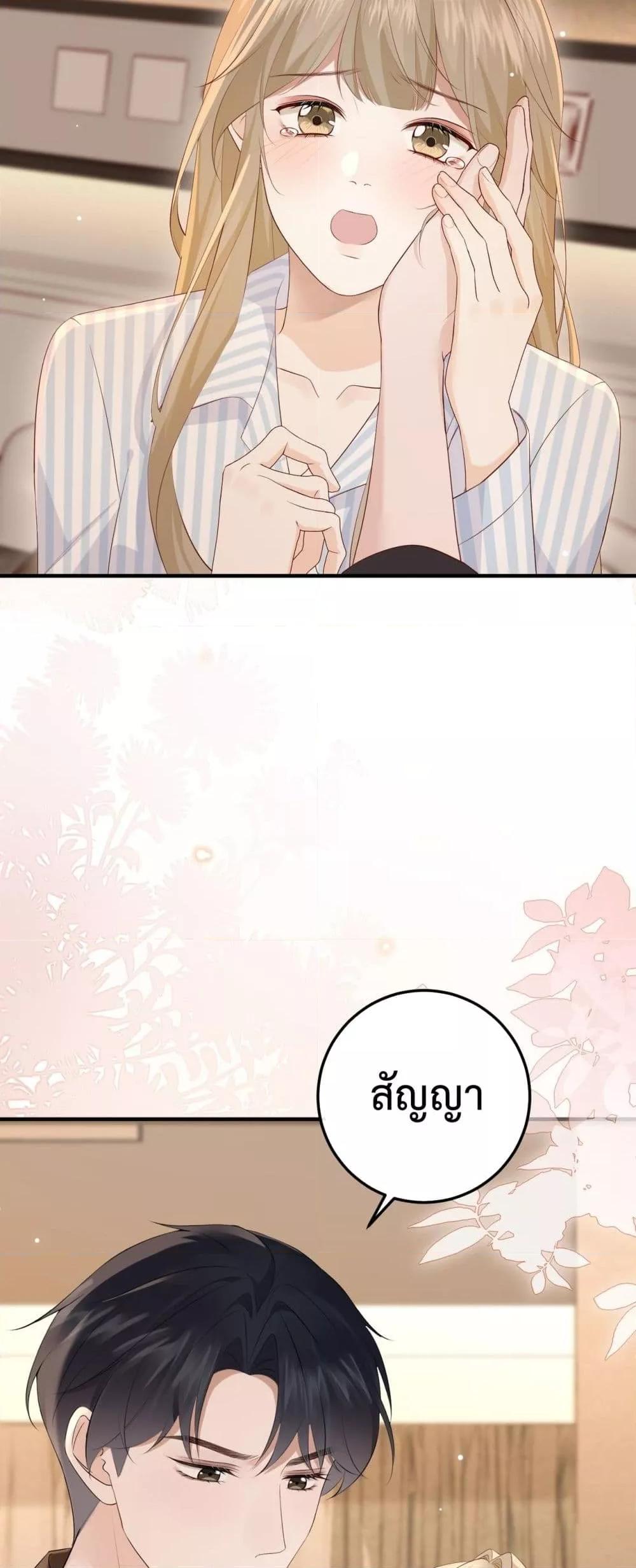 Manga-lc-com อ่านมังงะ อ่านการ์ตูน ออนไลน์ ฟรี 100DaysofMar ตอนที่ 1 2 3 4 5 6 7 8 9 10 11 12 13 14 ฟรี ไม่มีโฆษณา Manga-lc - อ่าน มังงะ อ่าน การ์ตูน ออนไลน์ อ่านมังงะ ฟรี