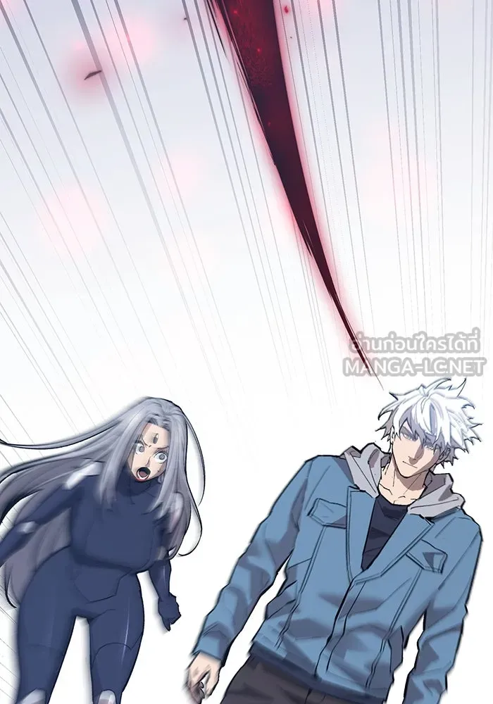 ยอดคนเลเวลทะลุ ตอนที่ 105 แผน b รูปที่ 21