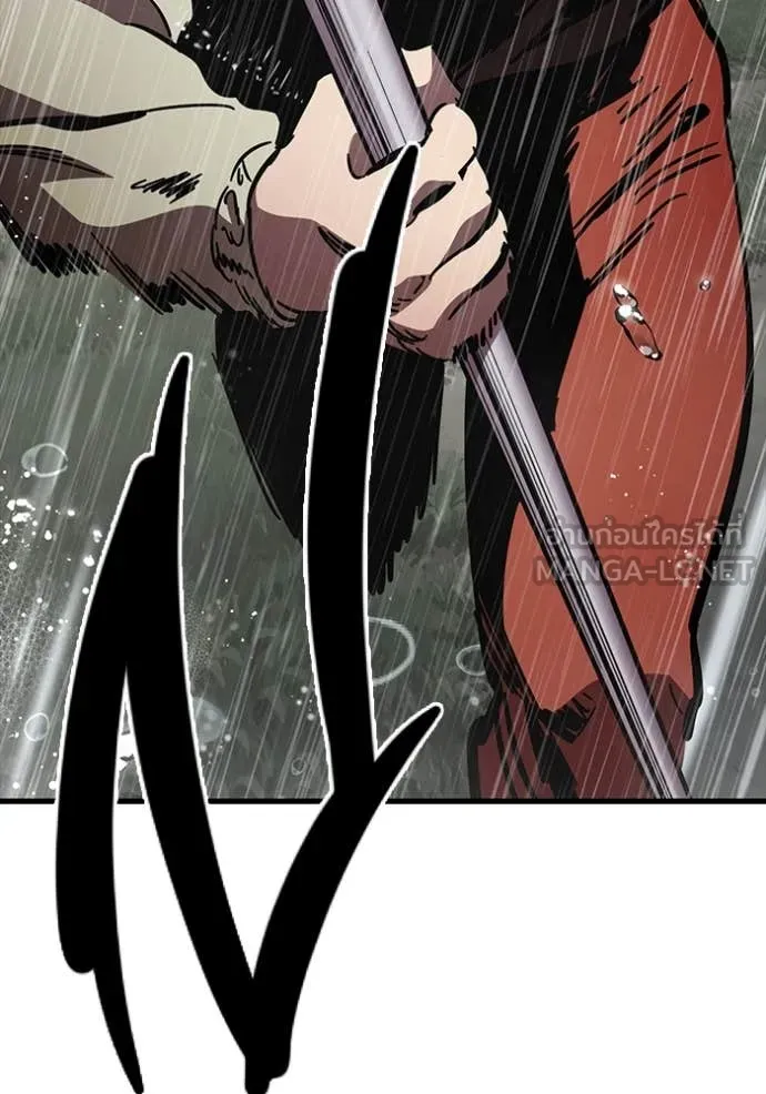 มหาสงครามคนแกร่ง ตอนที่ 55 รูปที่ 129