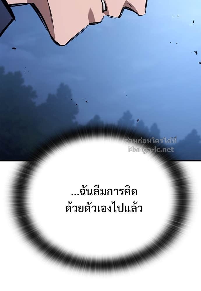 Doujin-Lc- อ่าน โดจิน มังฮวา เกาหลี ญี่ปุ่น จีน แปลไทย อัศวินวันเดียว ตอนที่ 1 2 3 4 5 6 7 8 9 10 11 12 13 14 ฟรี ไม่มีโฆษณา อ่าน โดจิน Manhwa เกาหลี ญี่ปุ่น จีน เรามีครบ คัดมาให้เน้นๆ โดจิน 18+ รับประกันความฟินโดย Doujin Lc