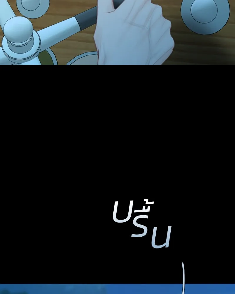 เซเรน่า ตอนที่ 72 รูปที่ 17