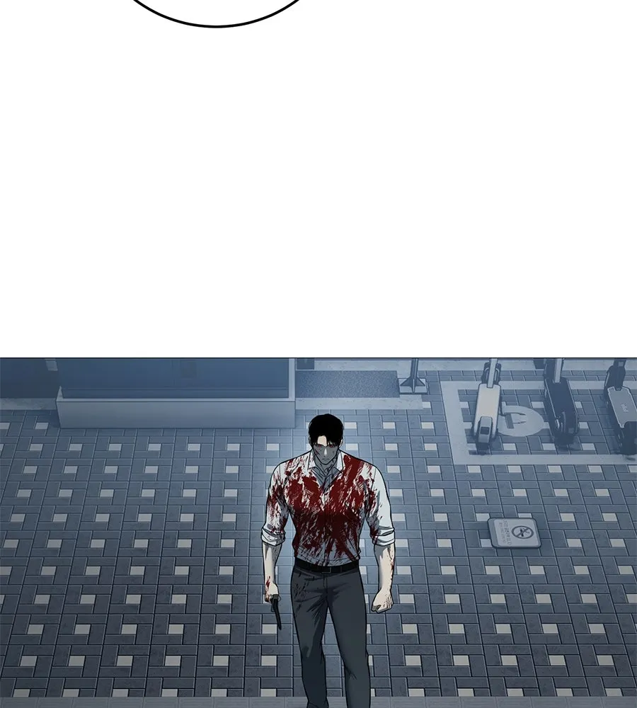 มัจจุราชชุดแดง ตอนที่ 4 รูปที่ 26