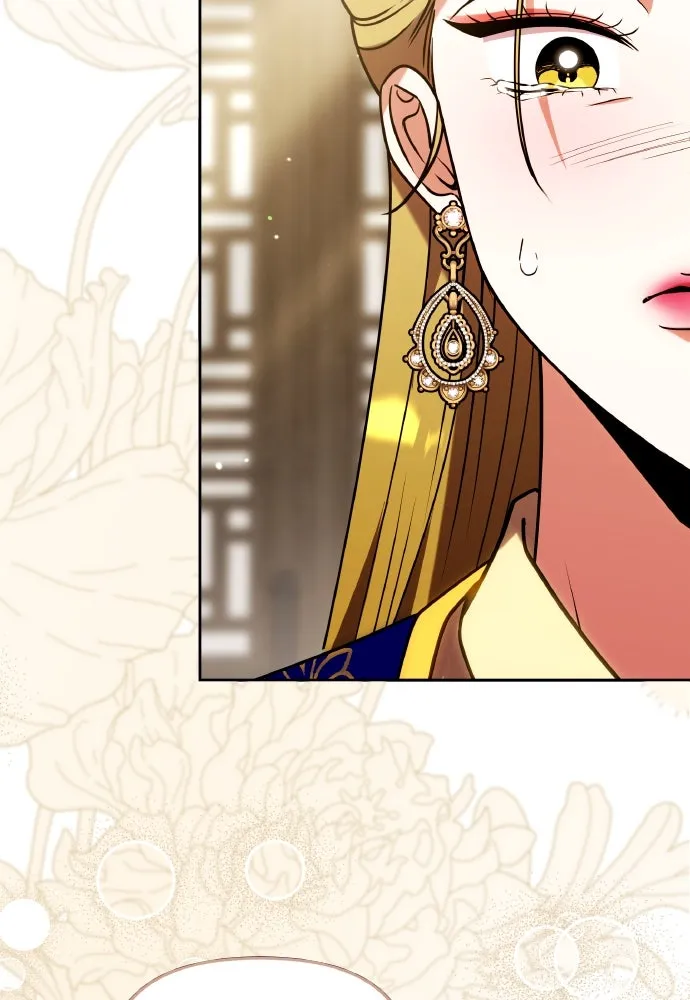 ข้าเนี่ยนะเป็นพระสนม ตอนที่ 111 มืดแปดด้าน รูปที่ 115