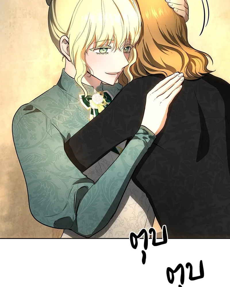 เจ้าหญิงคลั่งแห่งวังหลวง ตอนที่ 132 รูปที่ 163