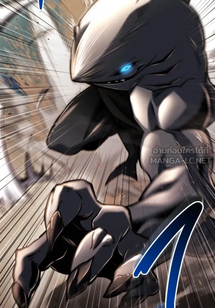 โกดังลับหลังโลกแตก ตอนที่ 48 รูปที่ 116