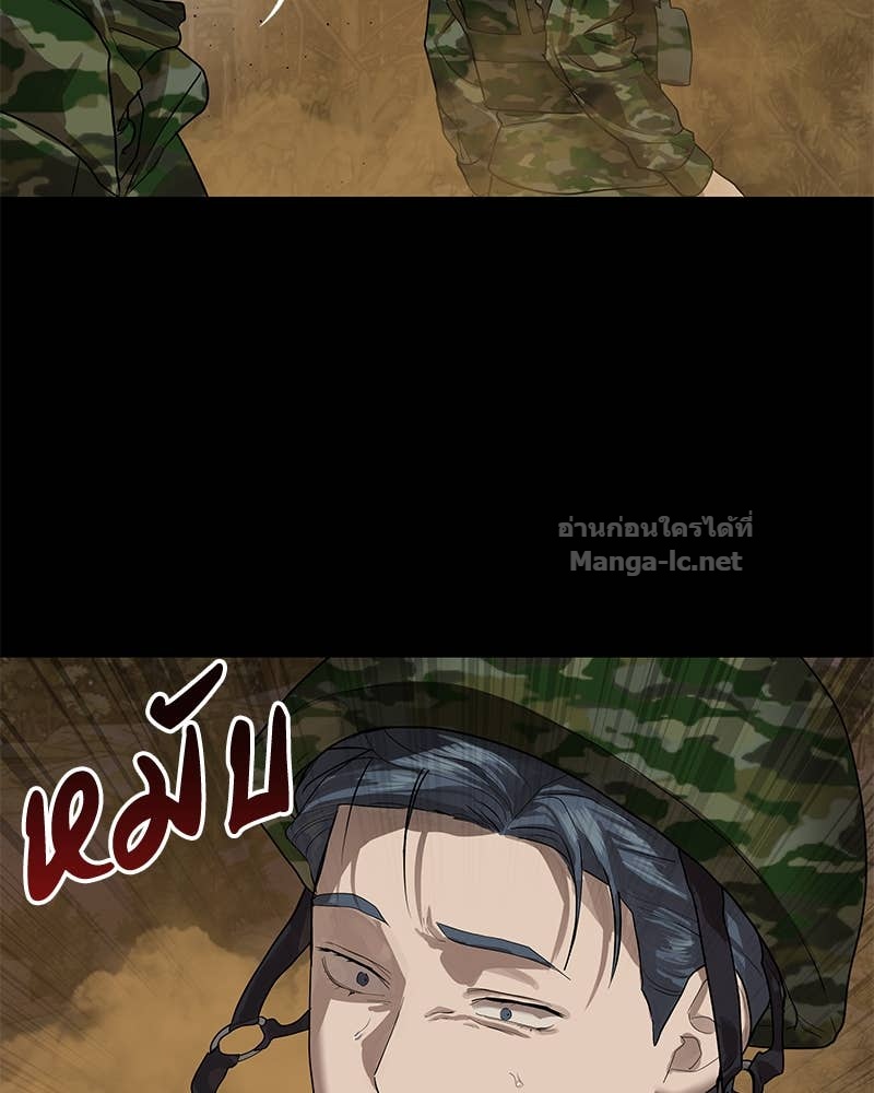 Doujin-Lc- อ่าน โดจิน มังฮวา เกาหลี ญี่ปุ่น จีน แปลไทย ข้าราชการพิเศษ ตอนที่ 1 2 3 4 5 6 7 8 9 10 11 12 13 14 ฟรี ไม่มีโฆษณา อ่าน โดจิน Manhwa เกาหลี ญี่ปุ่น จีน เรามีครบ คัดมาให้เน้นๆ โดจิน 18+ รับประกันความฟินโดย Doujin Lc