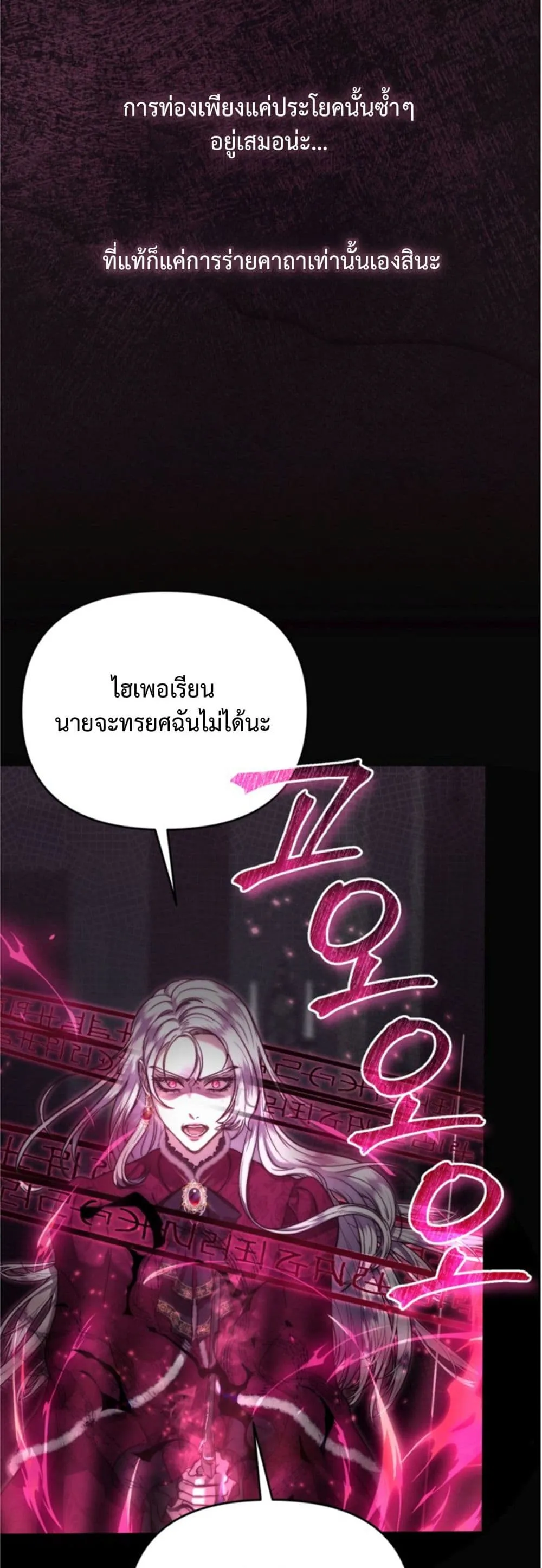 Manga-lc-com อ่านมังงะ อ่านการ์ตูน ออนไลน์ ฟรี You Are at the End of the Downfall ตอนที่ 1 2 3 4 5 6 7 8 9 10 11 12 13 14 ฟรี ไม่มีโฆษณา Manga-lc - อ่าน มังงะ อ่าน การ์ตูน ออนไลน์ อ่านมังงะ ฟรี