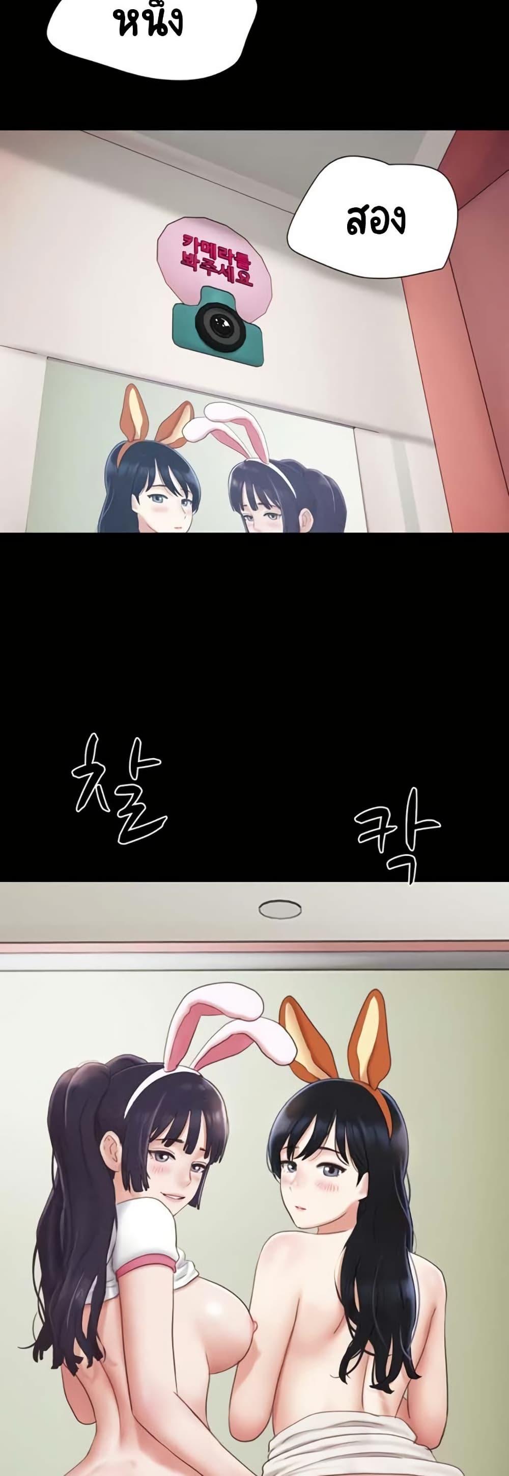 Doujin-Lc- อ่าน โดจิน มังฮวา เกาหลี ญี่ปุ่น จีน แปลไทย Soeun ตอนที่ 1 2 3 4 5 6 7 8 9 10 11 12 13 14 ฟรี ไม่มีโฆษณา อ่าน โดจิน Manhwa เกาหลี ญี่ปุ่น จีน เรามีครบ คัดมาให้เน้นๆ โดจิน 18+ รับประกันความฟินโดย  Doujin Lc