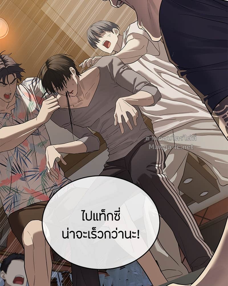 Doujin-Lc- อ่าน โดจิน มังฮวา เกาหลี ญี่ปุ่น จีน แปลไทย ข้าราชการพิเศษ ตอนที่ 1 2 3 4 5 6 7 8 9 10 11 12 13 14 ฟรี ไม่มีโฆษณา อ่าน โดจิน Manhwa เกาหลี ญี่ปุ่น จีน เรามีครบ คัดมาให้เน้นๆ โดจิน 18+ รับประกันความฟินโดย Doujin Lc