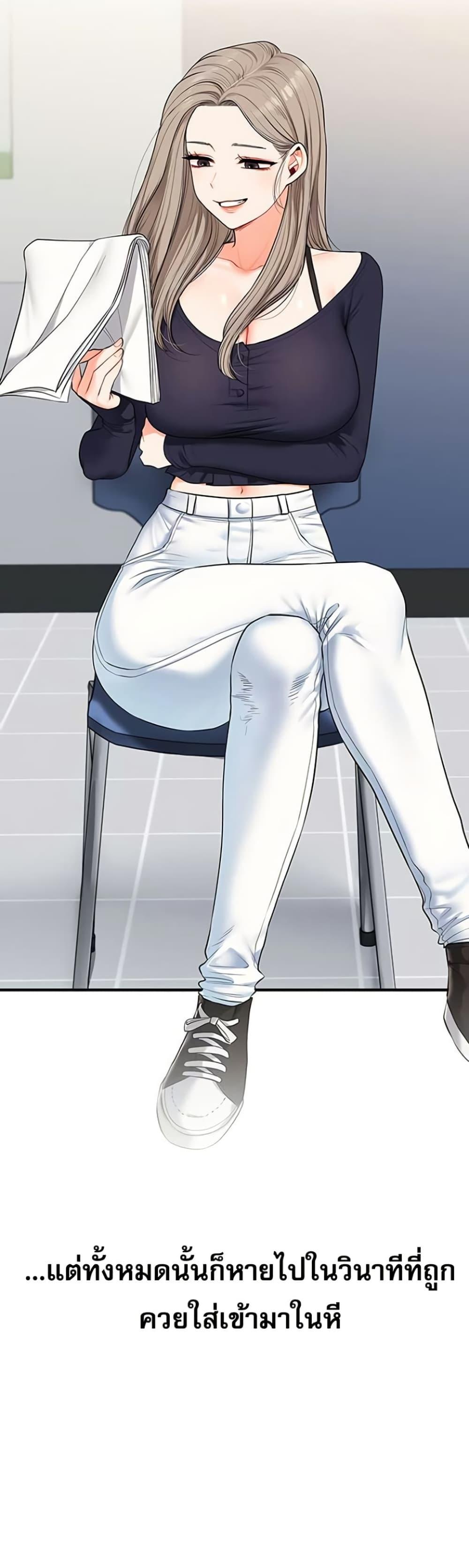 Doujin-Lc- อ่าน โดจิน มังฮวา เกาหลี ญี่ปุ่น จีน แปลไทย Relationship Reversal ตอนที่ 1 2 3 4 5 6 7 8 9 10 11 12 13 14 ฟรี ไม่มีโฆษณา อ่าน โดจิน Manhwa เกาหลี ญี่ปุ่น จีน เรามีครบ คัดมาให้เน้นๆ โดจิน 18+ รับประกันความฟินโดย  Doujin Lc