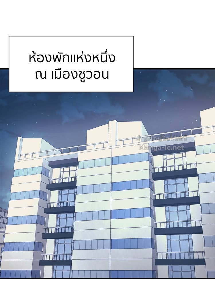 Doujin-Lc- อ่าน โดจิน มังฮวา เกาหลี ญี่ปุ่น จีน แปลไทย โคตรแกร่ง ตอนที่ 1 2 3 4 5 6 7 8 9 10 11 12 13 14 ฟรี ไม่มีโฆษณา อ่าน โดจิน Manhwa เกาหลี ญี่ปุ่น จีน เรามีครบ คัดมาให้เน้นๆ โดจิน 18+ รับประกันความฟินโดย Doujin Lc