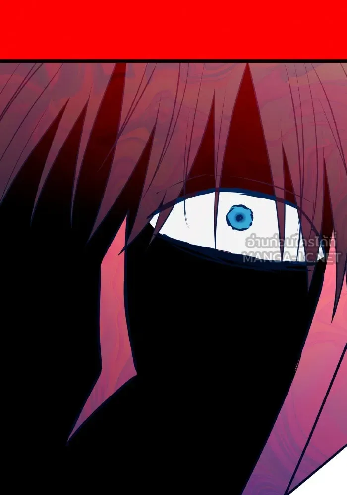 รักนี้ไม่มีรีไซเคิล ตอนที่ 71 รูปที่ 132