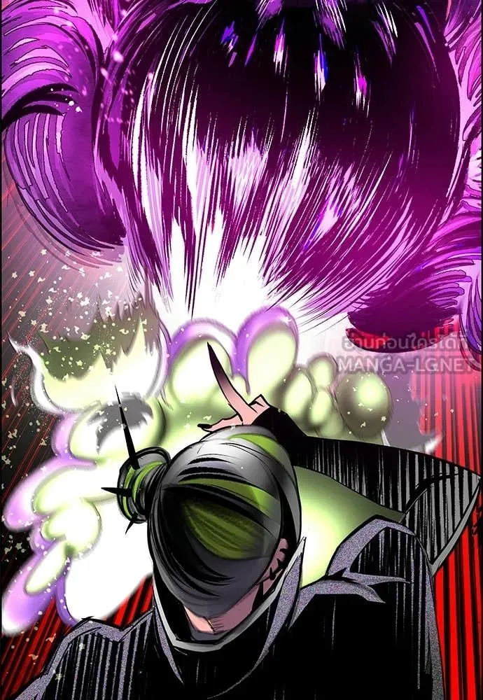 Jungle Juice ตอนที่ 180 รูปที่ 184