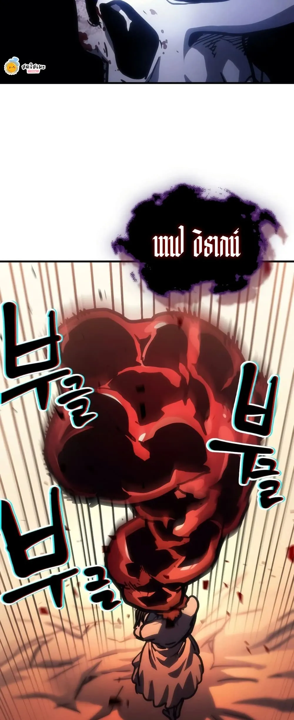 Manga-lc-com อ่านมังงะ อ่านการ์ตูน ออนไลน์ ฟรี Mr Devourer Please Act Like a Final Boss ตอนที่ 1 2 3 4 5 6 7 8 9 10 11 12 13 14 ฟรี ไม่มีโฆษณา Manga-lc - อ่าน มังงะ อ่าน การ์ตูน ออนไลน์ อ่านมังงะ ฟรี