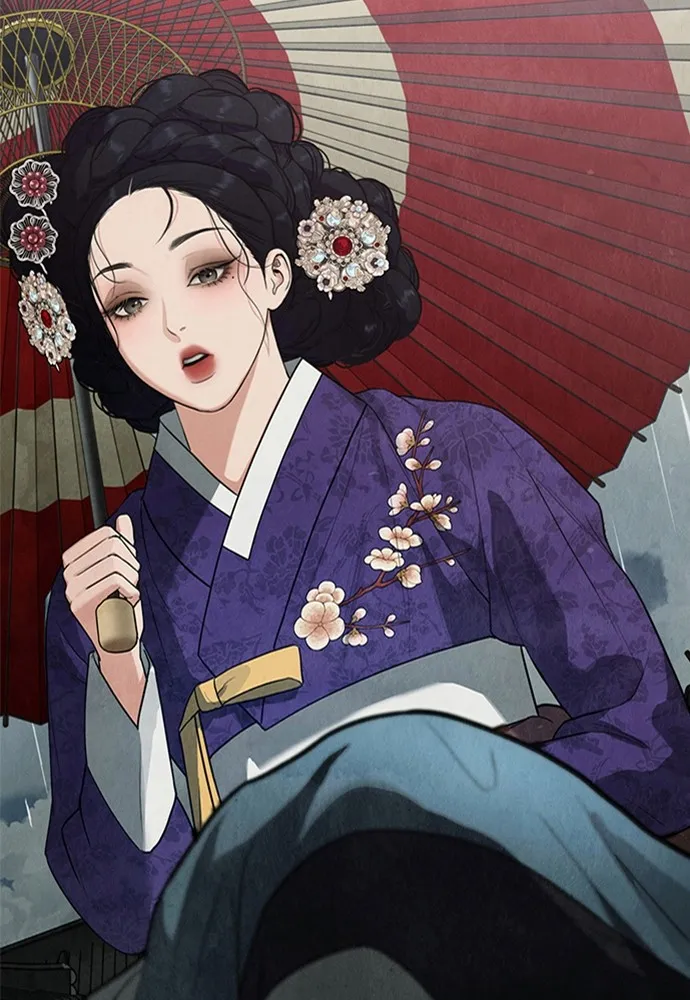 ความลับของสาวร่างทรง ตอนที่ 8 รูปที่ 5