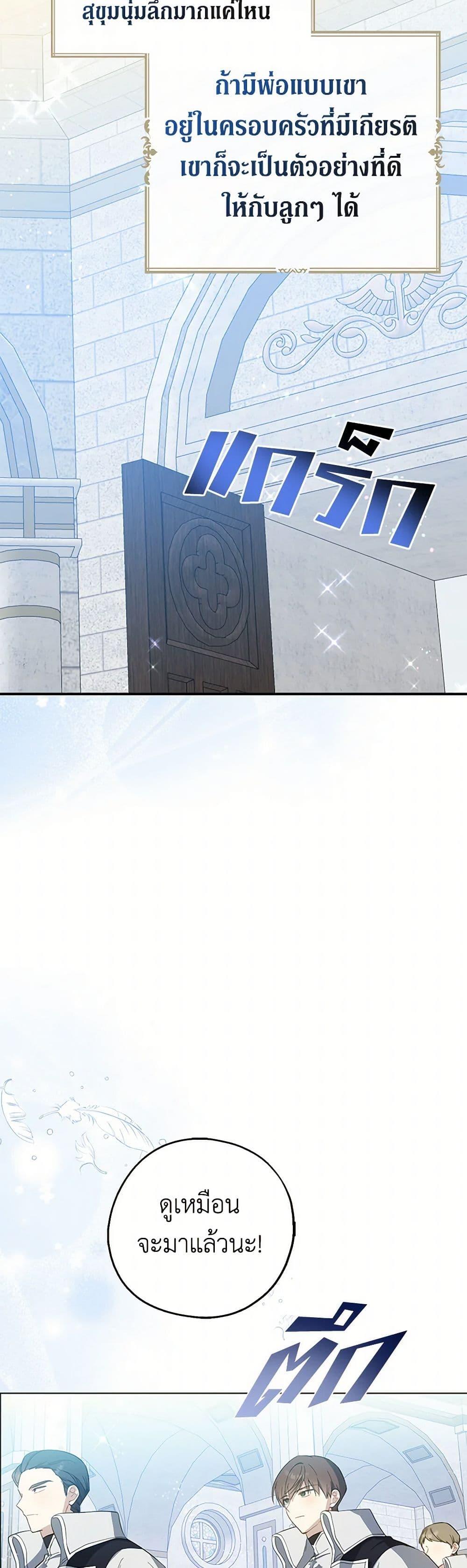 Manga-lc-com อ่านมังงะ อ่านการ์ตูน ออนไลน์ ฟรี Here Comes The Silver Spoon! ตอนที่ 1 2 3 4 5 6 7 8 9 10 11 12 13 14 ฟรี ไม่มีโฆษณา Manga-lc - อ่าน มังงะ อ่าน การ์ตูน ออนไลน์ อ่านมังงะ ฟรี