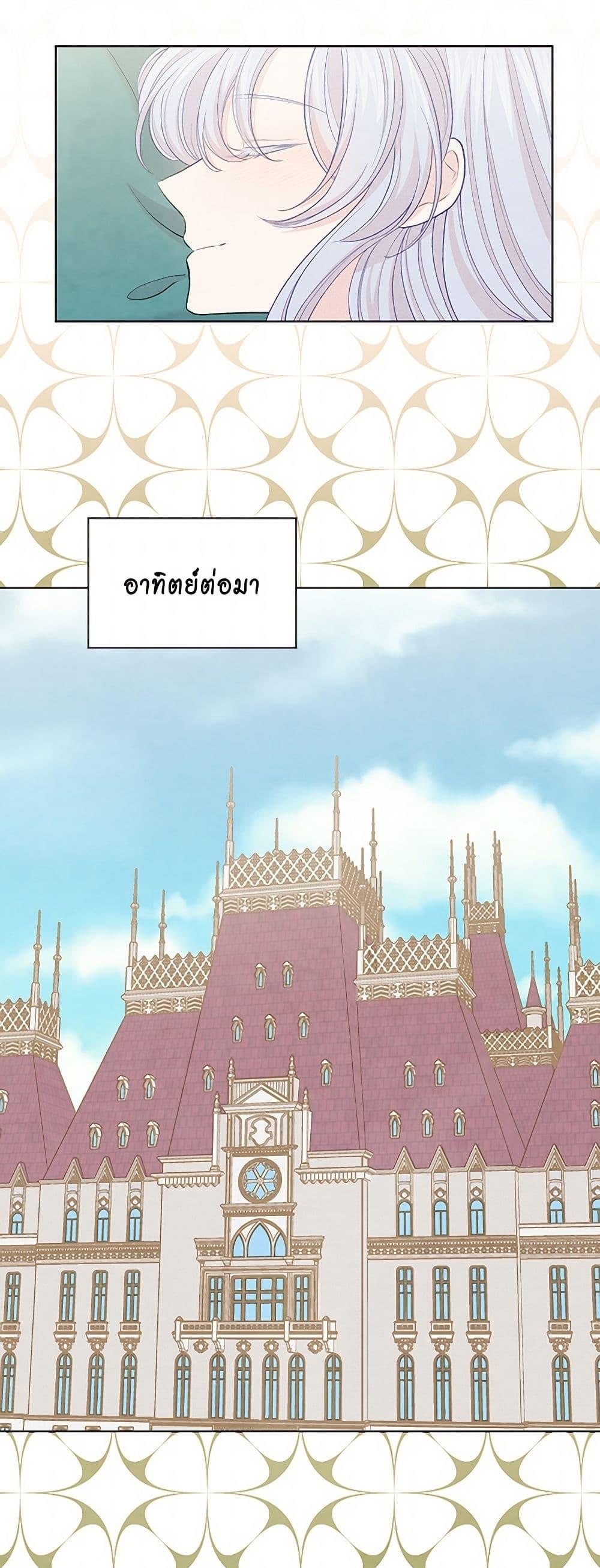 Manga-lc-com อ่านมังงะ อ่านการ์ตูน ออนไลน์ ฟรี Iris – The Lady and Her Smartphone ตอนที่ 1 2 3 4 5 6 7 8 9 10 11 12 13 14 ฟรี ไม่มีโฆษณา Manga-lc - อ่าน มังงะ อ่าน การ์ตูน ออนไลน์ อ่านมังงะ ฟรี