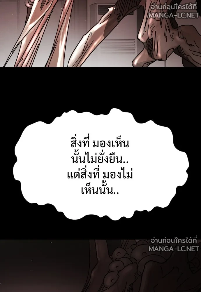 Manga-lc-com อ่านมังงะ อ่านการ์ตูน ออนไลน์ ฟรี วันดีคืนดี โซลก็ ตอนที่ 1 2 3 4 5 6 7 8 9 10 11 12 13 14 ฟรี ไม่มีโฆษณา Manga-lc - อ่าน มังงะ อ่าน การ์ตูน ออนไลน์ อ่านมังงะ ฟรี