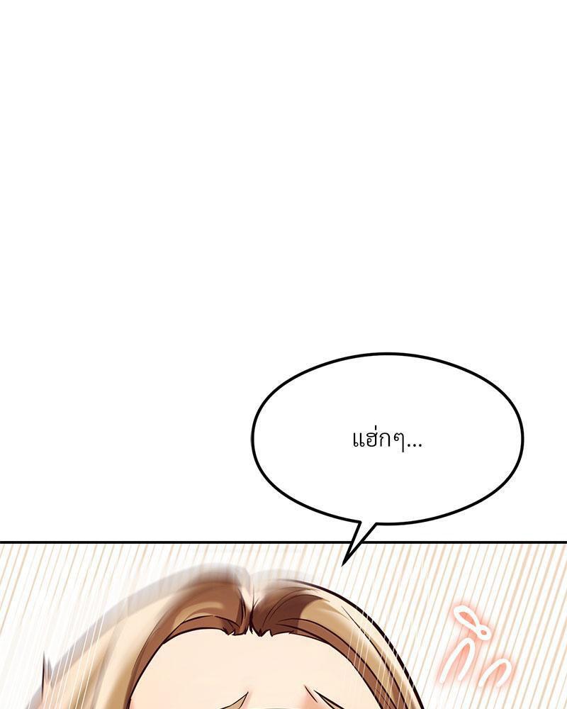 Doujin-Lc- อ่าน โดจิน มังฮวา เกาหลี ญี่ปุ่น จีน แปลไทย The Massage Club ตอนที่ 1 2 3 4 5 6 7 8 9 10 11 12 13 14 ฟรี ไม่มีโฆษณา อ่าน โดจิน Manhwa เกาหลี ญี่ปุ่น จีน เรามีครบ คัดมาให้เน้นๆ โดจิน 18+ รับประกันความฟินโดย  Doujin Lc
