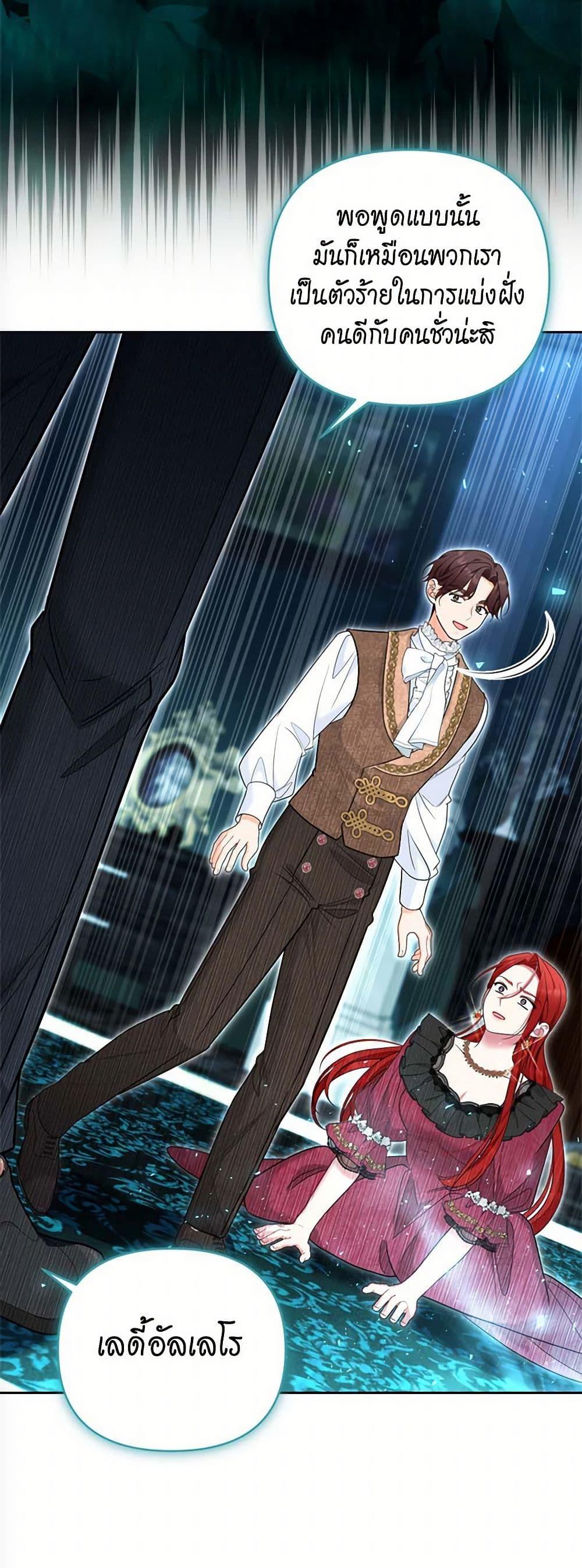 Manga-lc-com อ่านมังงะ อ่านการ์ตูน ออนไลน์ ฟรี Breaking News ตอนที่ 1 2 3 4 5 6 7 8 9 10 11 12 13 14 ฟรี ไม่มีโฆษณา Manga-lc - อ่าน มังงะ อ่าน การ์ตูน ออนไลน์ อ่านมังงะ ฟรี