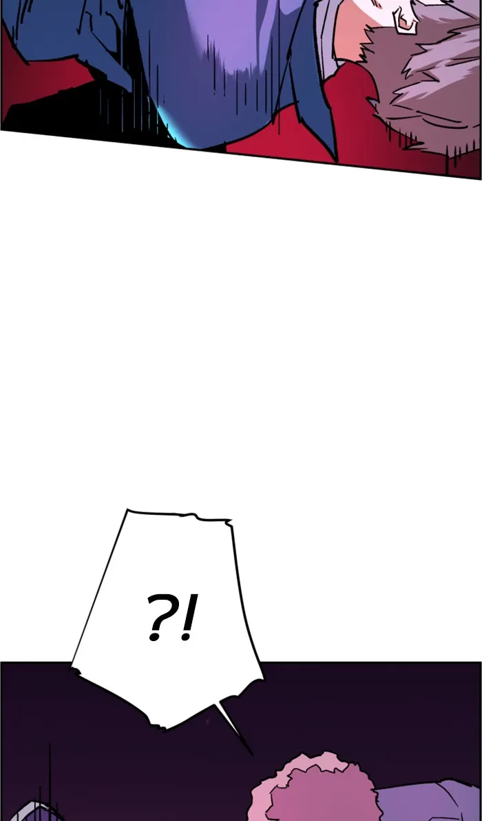 พี่ชายสายบอดี้การ์ด ตอนที่ 6 รูปที่ 100