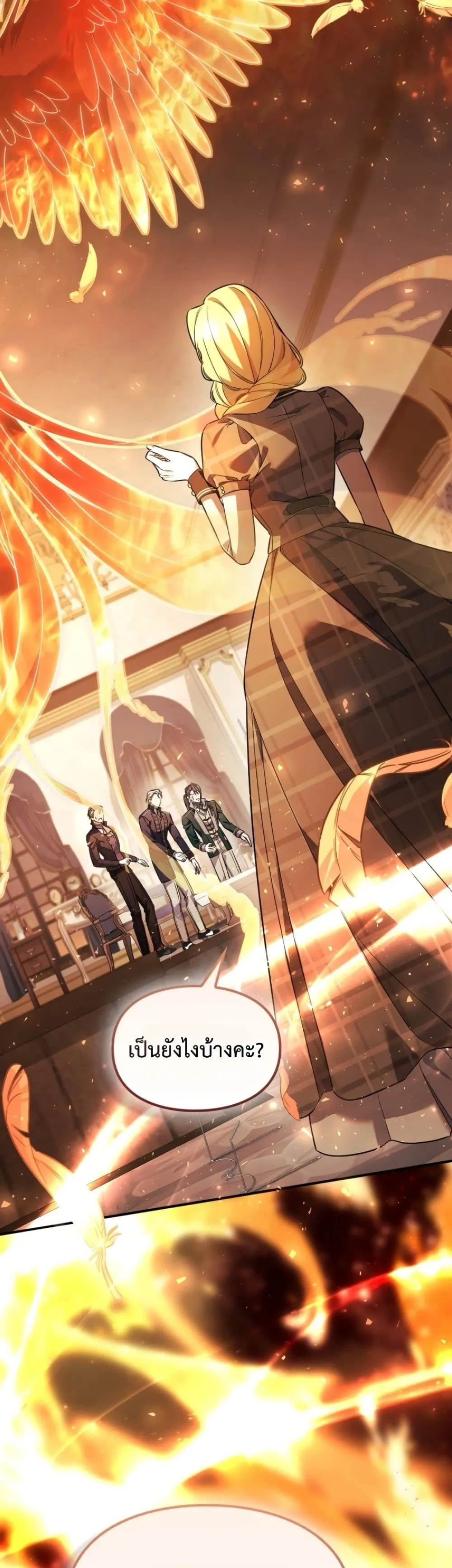 Manga-lc-com อ่านมังงะ อ่านการ์ตูน ออนไลน์ ฟรี Time Healer Ceres ตอนที่ 1 2 3 4 5 6 7 8 9 10 11 12 13 14 ฟรี ไม่มีโฆษณา Manga-lc - อ่าน มังงะ อ่าน การ์ตูน ออนไลน์ อ่านมังงะ ฟรี