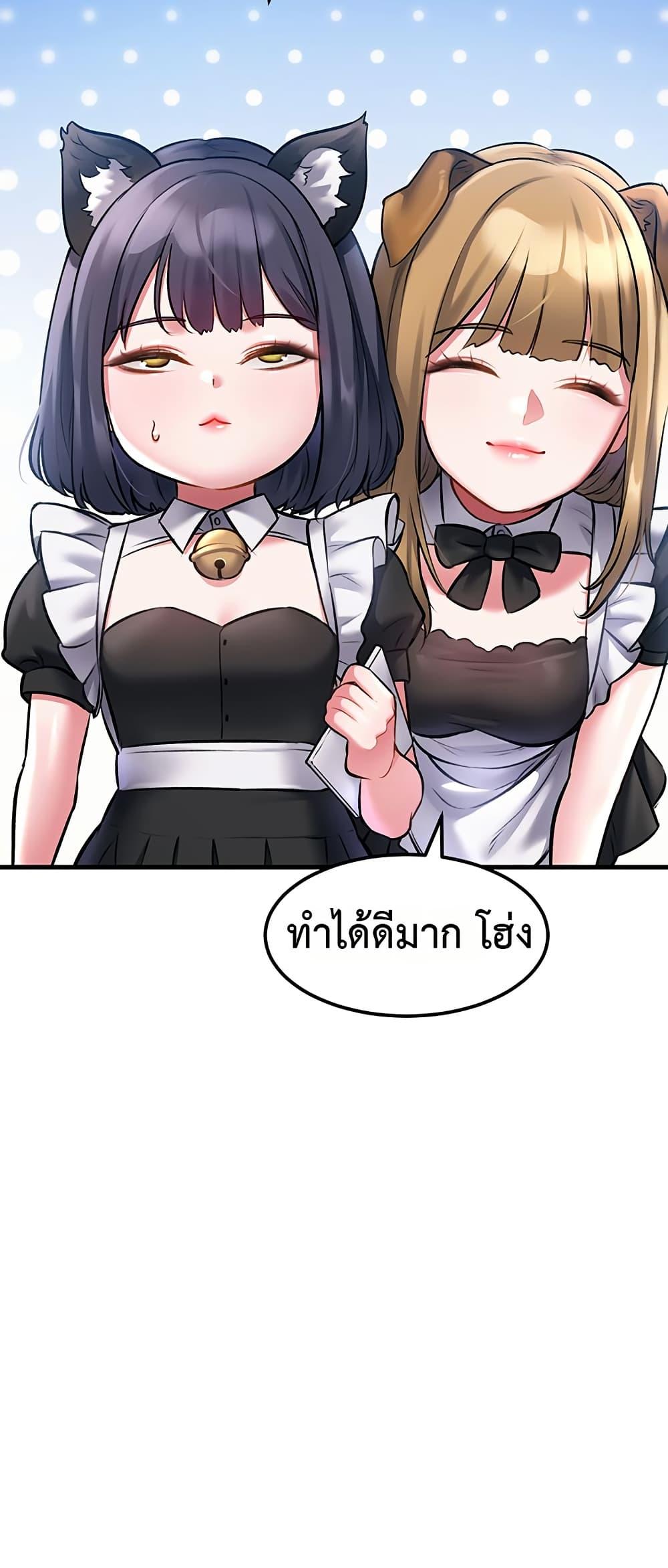 Doujin-Lc- อ่าน โดจิน มังฮวา เกาหลี ญี่ปุ่น จีน แปลไทย Each Building ตอนที่ 1 2 3 4 5 6 7 8 9 10 11 12 13 14 ฟรี ไม่มีโฆษณา อ่าน โดจิน Manhwa เกาหลี ญี่ปุ่น จีน เรามีครบ คัดมาให้เน้นๆ โดจิน 18+ รับประกันความฟินโดย  Doujin Lc