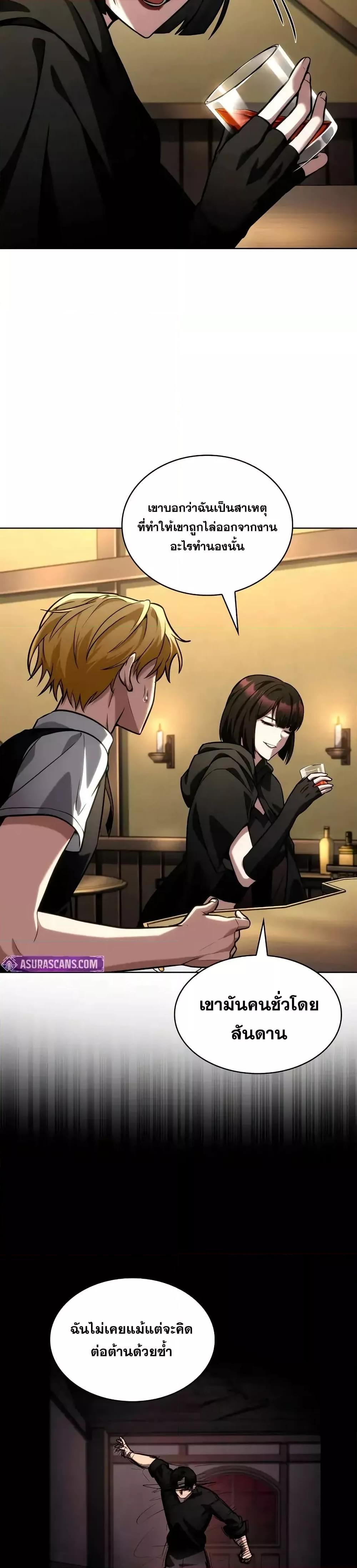 Manga-lc-com อ่านมังงะ อ่านการ์ตูน ออนไลน์ ฟรี InfiniteMage ตอนที่ 1 2 3 4 5 6 7 8 9 10 11 12 13 14 ฟรี ไม่มีโฆษณา Manga-lc - อ่าน มังงะ อ่าน การ์ตูน ออนไลน์ อ่านมังงะ ฟรี