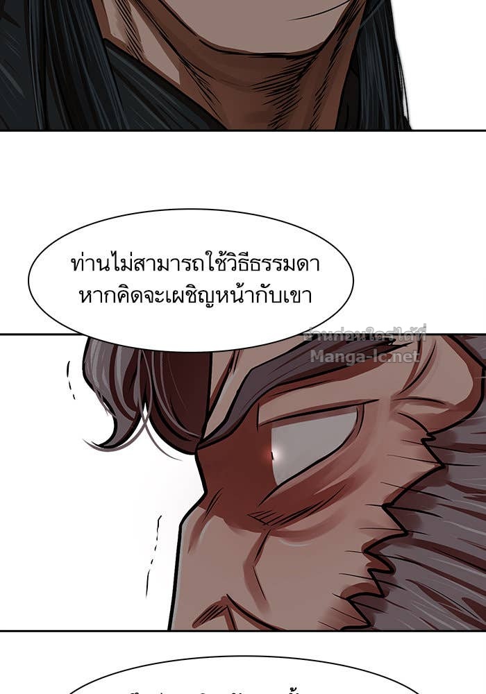 Doujin-Lc- อ่าน โดจิน มังฮวา เกาหลี ญี่ปุ่น จีน แปลไทย องครักษ์แห่งอัครสกุลจาง ตอนที่ 1 2 3 4 5 6 7 8 9 10 11 12 13 14 ฟรี ไม่มีโฆษณา อ่าน โดจิน Manhwa เกาหลี ญี่ปุ่น จีน เรามีครบ คัดมาให้เน้นๆ โดจิน 18+ รับประกันความฟินโดย Doujin Lc