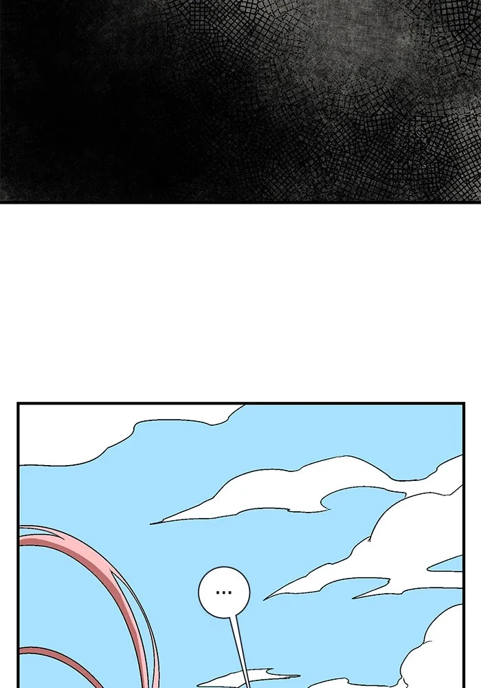 หนึ่งก้าวสู่เจ้ามาร ตอนที่ 33 ราชา (4) รูปที่ 74