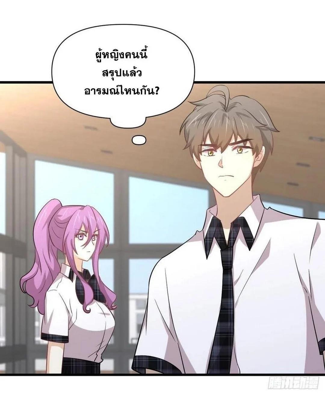 Manga-lc-com อ่านมังงะ อ่านการ์ตูน ออนไลน์ ฟรี Immortal Swordsman in the Reverse World ตอนที่ 1 2 3 4 5 6 7 8 9 10 11 12 13 14 ฟรี ไม่มีโฆษณา Manga-lc - อ่าน มังงะ อ่าน การ์ตูน ออนไลน์ อ่านมังงะ ฟรี