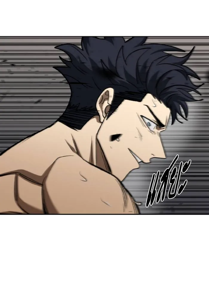 ราชาแห่งอ็อกทากอน ตอนที่ 114 รูปที่ 64