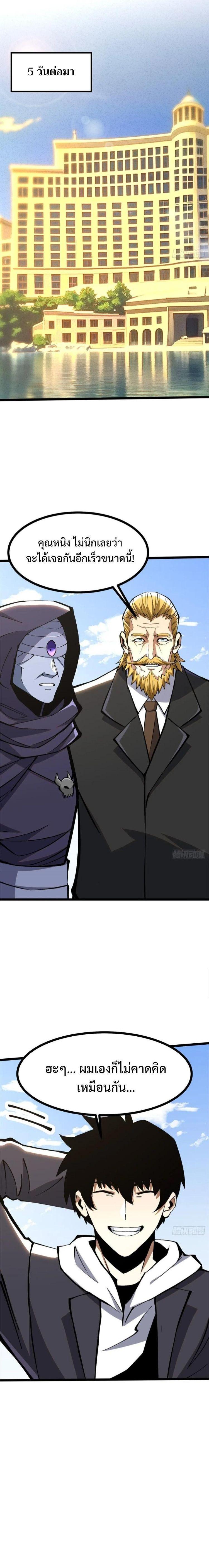 Manga-lc-com อ่านมังงะ อ่านการ์ตูน ออนไลน์ ฟรี I REALLY DON’T WANT TO LEARN FORBIDDEN SPELLS ตอนที่ 1 2 3 4 5 6 7 8 9 10 11 12 13 14 ฟรี ไม่มีโฆษณา Manga-lc - อ่าน มังงะ อ่าน การ์ตูน ออนไลน์ อ่านมังงะ ฟรี